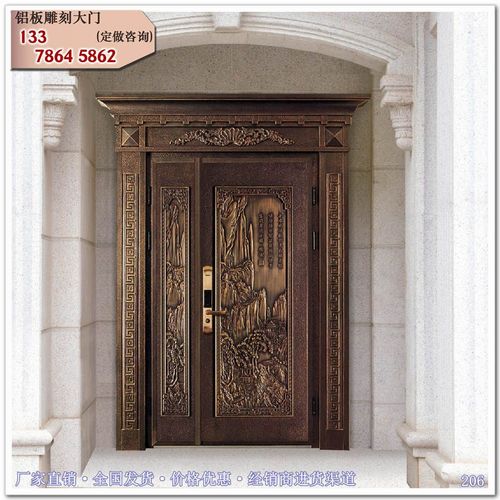 别墅大门 中式铝艺门 庭院农村住宅围墙大门w630
