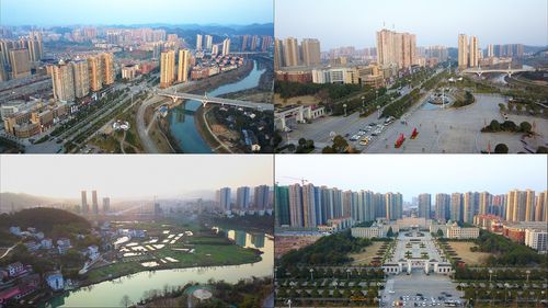 【4k】娄底市航拍