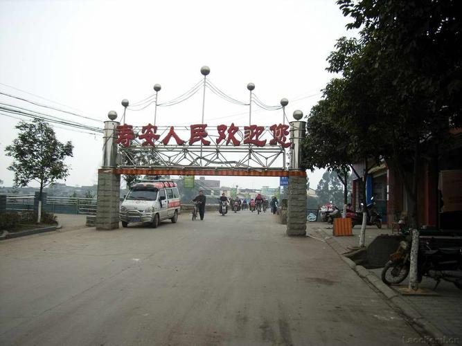 寿安镇位于浮梁县最南端,昌江支流小南河流域.