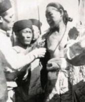 古代女性遭凌迟处死综合