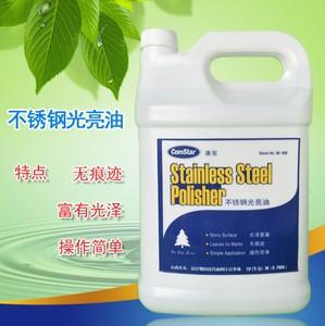 不锈钢亮光剂电梯