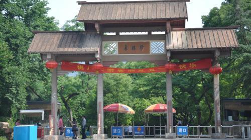 886条     类型:山岳/山岭泉 电话: 暂无 地址: 南京市浦口区珍珠泉