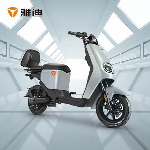 雅迪新款de2电自锂电48v24ah电动自行车都市骑行电瓶车100公里长续航