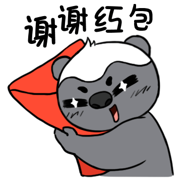 平头哥卡布-新年表情
