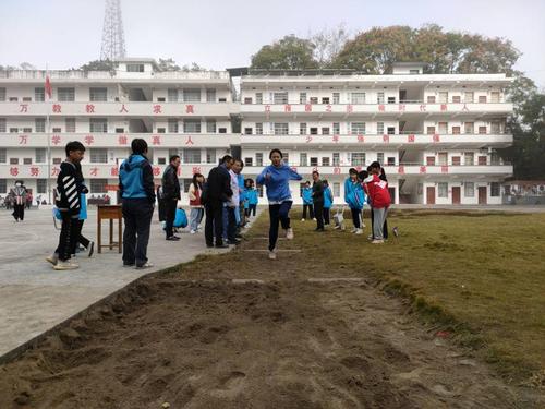 青春激情,勇创辉煌——桐木镇中学举办第十九届校运会