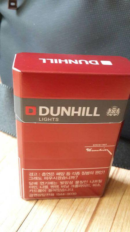 这是什么牌子的香烟