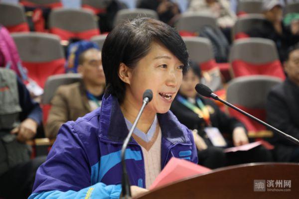 市体育局党组书记,局长谷玉玲讲话