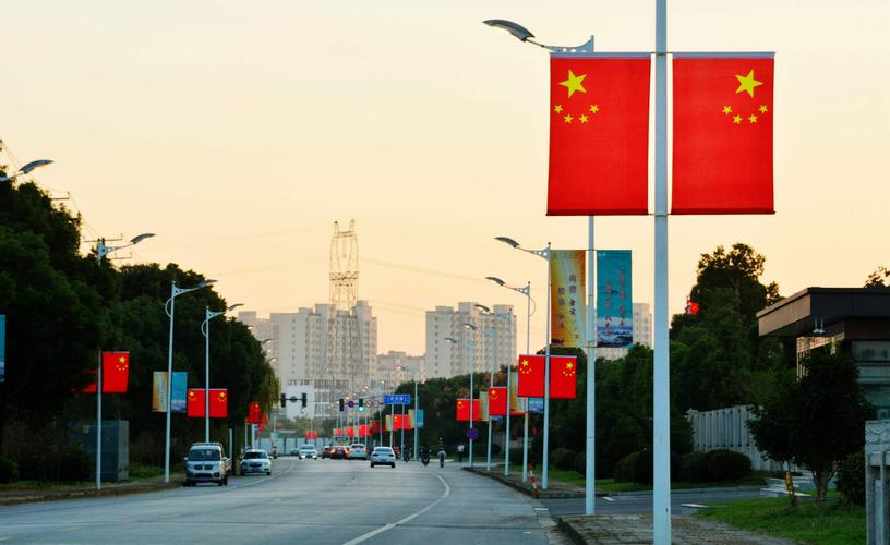 国旗飘扬庆国庆,江苏省无锡市锡山区锡北镇.