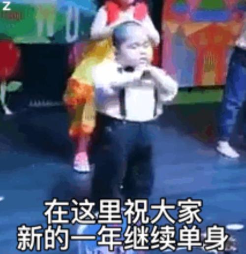 印尼小胖子表情包印尼小胖tatan表情包合集