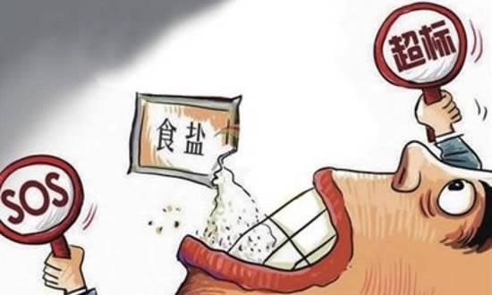 吃太咸的食物容易患老年痴呆吗吃太咸的食物会怎样