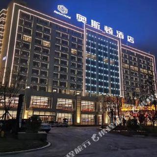 宝鸡姜子牙钓鱼台游玩攻略-姜子牙钓鱼台门票多少钱