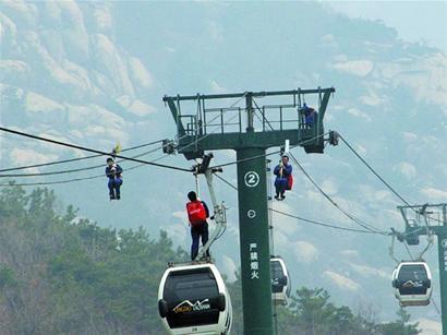 崂山巨峰索道-青岛崂山仰口风景区