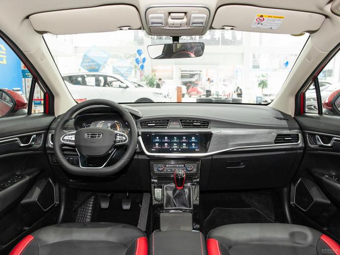 帝豪gs手动档多少钱?_太平洋汽车网