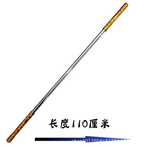 新款伸缩金箍棒玩具兵器不锈钢成人儿童孙悟空如意金箍棒庙会爆款