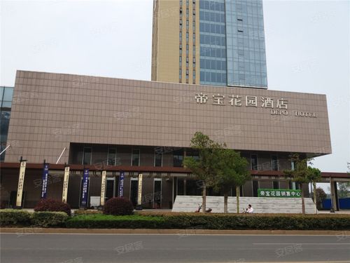 镇江帝宝花园-实景图(7) - 镇江安居客