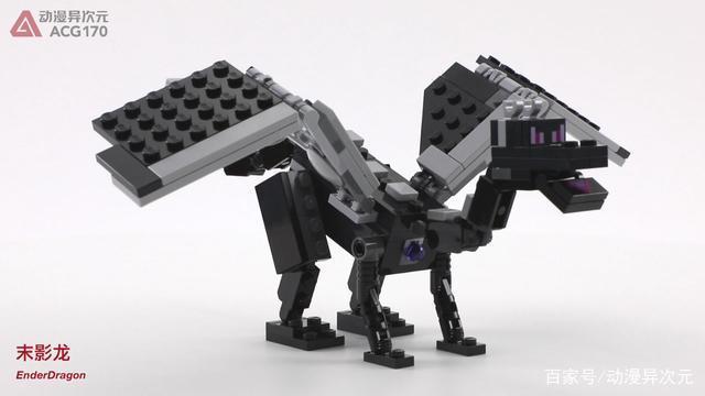 乐高积木我的世界21151图文评测