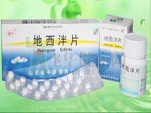地西泮片