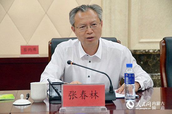 张春林:用好用活金融资源 为通辽市经济社会发展添薪