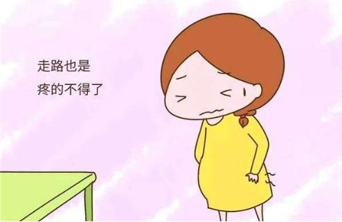 孕晚期耻骨越痛越好生孕妈没白疼医生告诉你真实原因