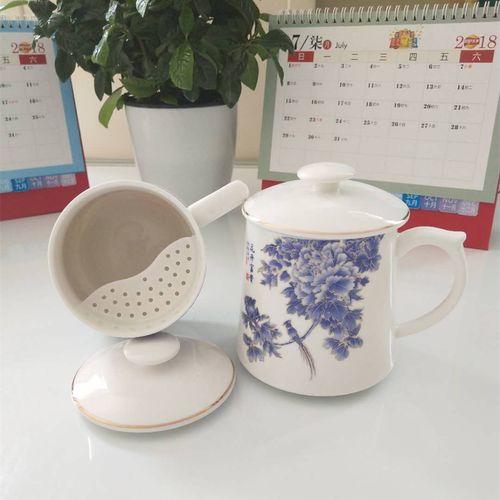 雅诚德陶瓷杯 办公室泡茶杯会议水杯子茶隔过滤陶瓷杯家用喝茶杯
