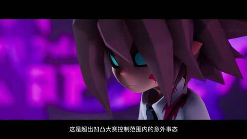 凹凸世界第三季25集:安迷修化身柯南推理,元力禁锢对煤炭团无效