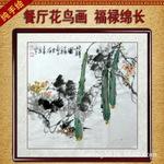 云水谣画坊纯手绘国画花鸟画斗方写意丝瓜手工客厅装饰画wf85