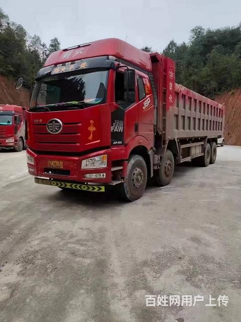 8米货箱自卸车,下沉十公分, - 南充顺庆货车 - 南充百姓网