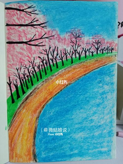 蜡笔画|风景画:快来一起画吧,简单好看_风景画_简笔画