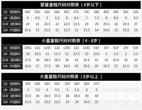 nike耐克童鞋毛毛虫小中童运动鞋超轻跑步鞋2017新款男女童童鞋