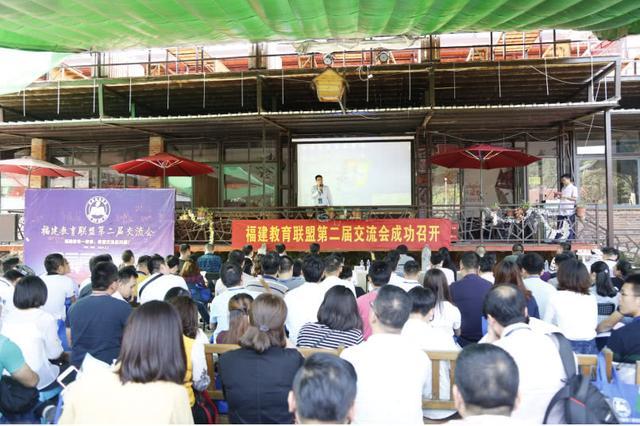 福建华职人力资源有限公司总经理 徐红斌