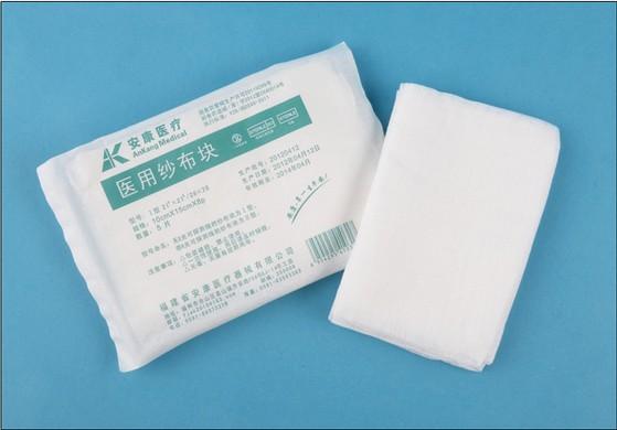 医用纱布