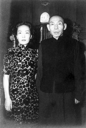 "中国第一帮主"杜月笙和孟小冬定情信物即将上拍