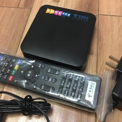 创维e900 4k 机顶盒 itv 四川电信
