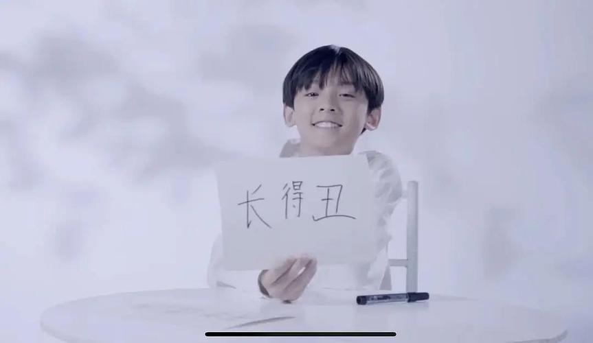养成系05后偶像预备役——左航,tf家族三代最强rap担