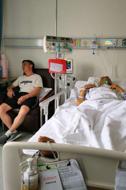 爸爸住院一个月 全记录