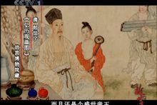 爱新觉罗·弘历