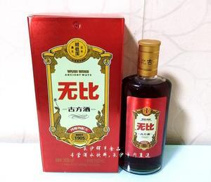 无比古方酒