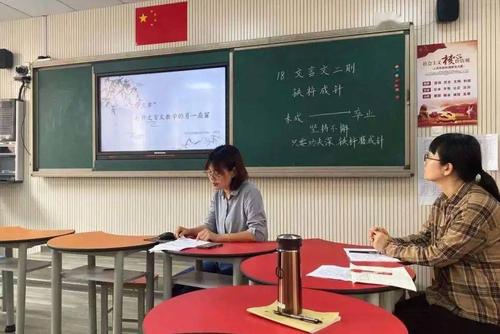 郑腾雁汪卫江名师工作室送教送培开化县池淮镇中心小学