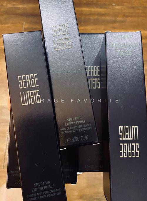 新品芦丹氏卤蛋sergelutens新幻润灵透哑光粉底液30ml粉底液