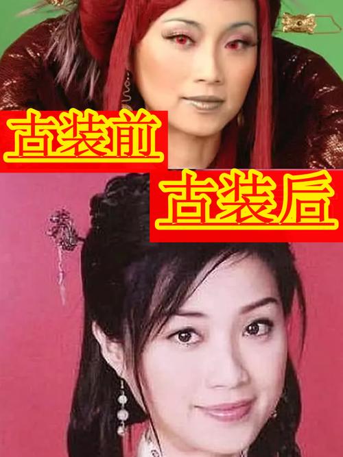 《搜神传》演员古装前vs后,好彩妹没啥,看到她:难怪这么火!