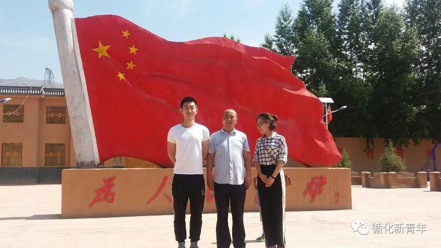 西路红军小学,西路红军文化墙,聆听了西路红军的革命史和红色教育课