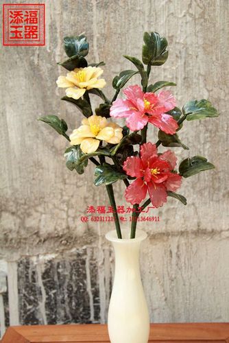 老北京宫廷系列:花枝 花瓶插花 牡丹花 天然玉石仿真花婚庆