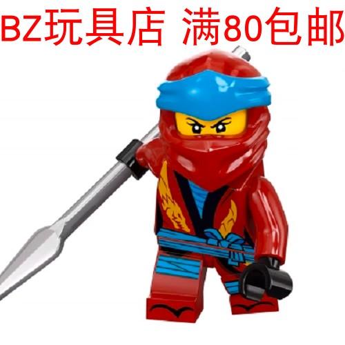 lego乐高 幻影忍者 legacy 妮雅 njo491 人仔 含道具