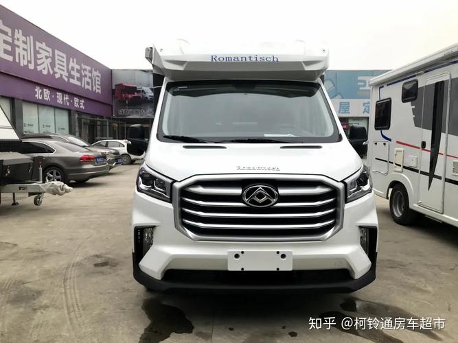 罗曼特斯t50房车小额头国六2米8高大通v90底盘新风系统