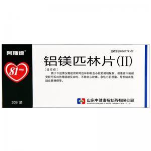 益心酮软胶囊