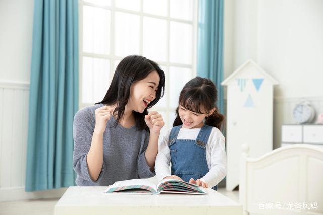 父母开始做"这件事",孩子的学习不会差,看了全家受益