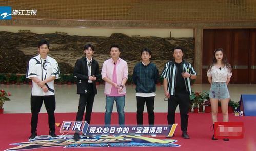 王耀庆现身《奔跑吧》,谁注意到他的出场方式?网友:不