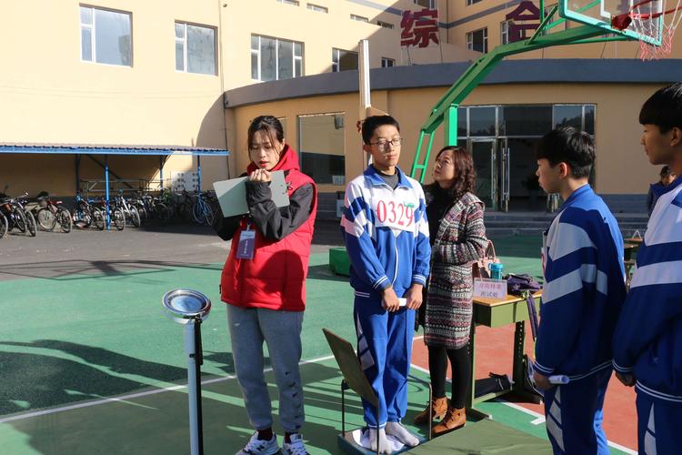通榆县第四中学迎接国家教育部学生体质健康测试