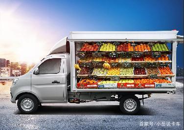 专业移动商铺,长安跨越"地摊神车"上线!盘ta!