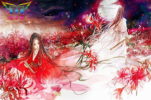 diy钻石古风绣相思彼岸花5d十字绣好评好店